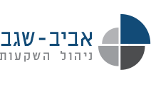 אביב-שגב